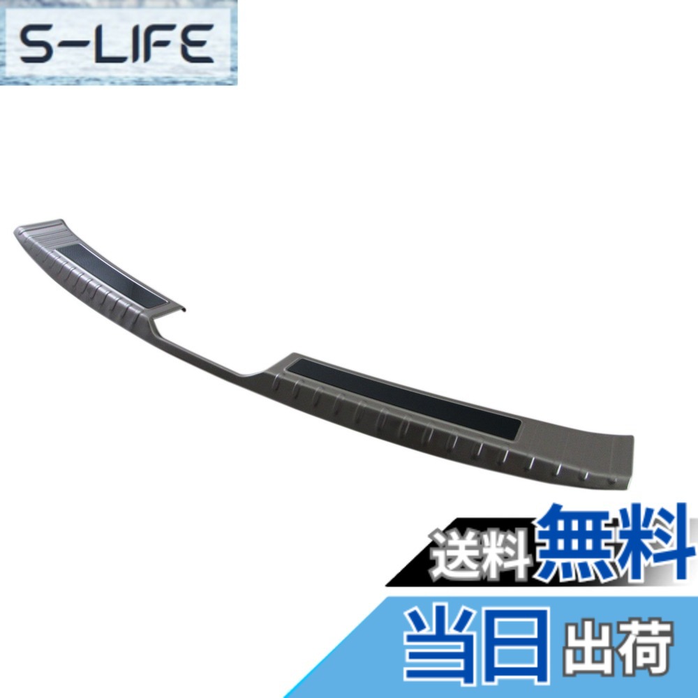 【送料無料】BRIGHTZ CX-5 KF ステンレスインナーリアバンパーフットプレート 【 INS－FOOT－045 】 リアバンパーステップ KFEP KF2P KF5P KFE KF2 KF5 FP 2P 5P CX-5 CX5 C X 5 27624