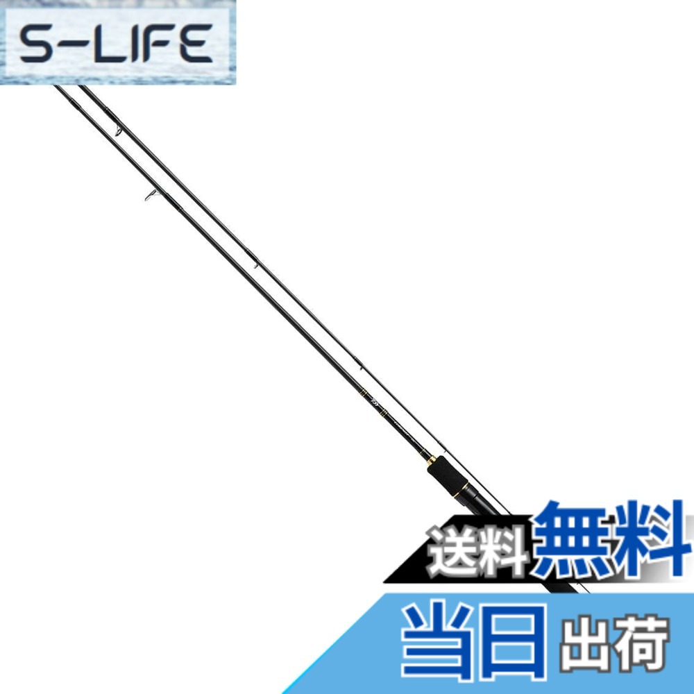 【送料無料】ダイワ(DAIWA) 万能ルアー(トラウト・アジング)ロッド ルアーニスト 56UL 釣り竿｜S-LIFE