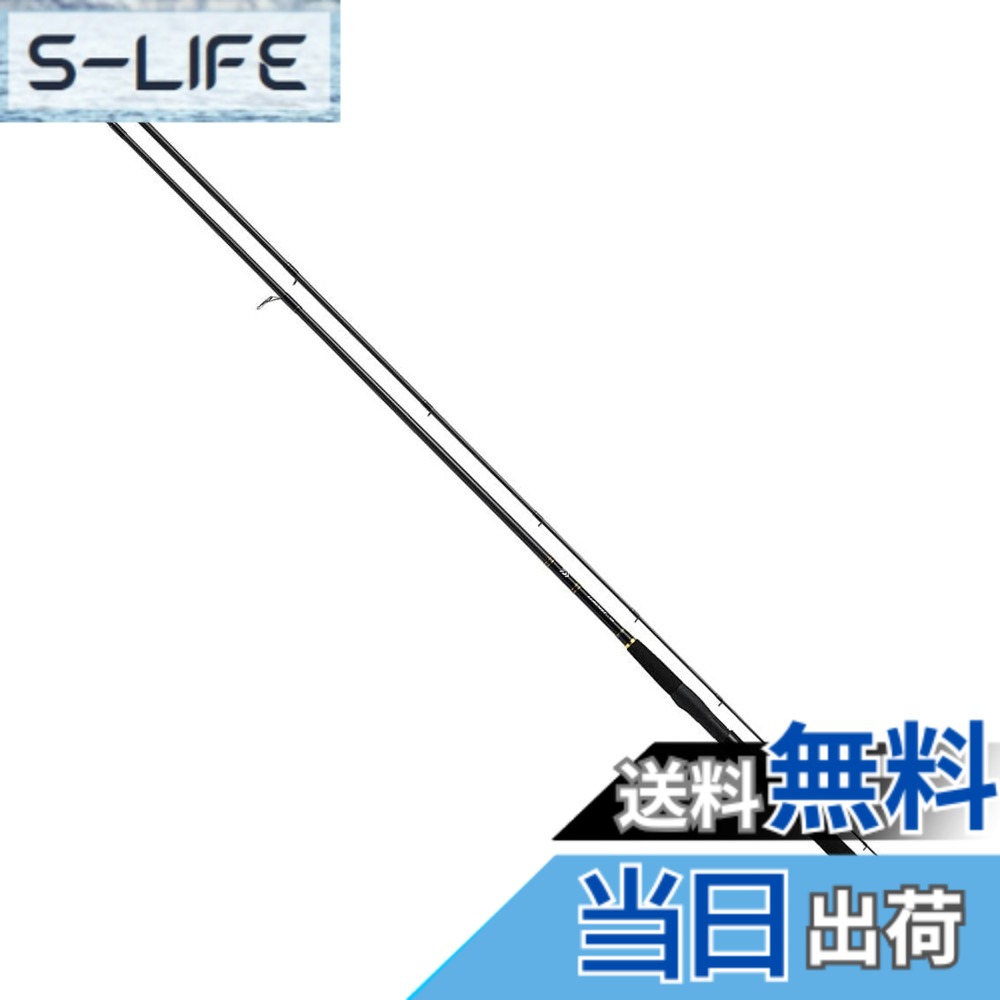 【送料無料】ダイワ(DAIWA) 万能ルアー(シーバス・サーフ)ロッド ルアーニスト 96ML 釣り竿