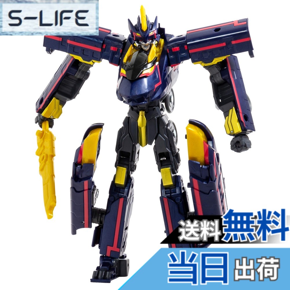【送料無料】タカラトミー(TAKARA TOMY) プラレール 新幹線変形ロボ シンカリオン DXS08 ブラックシンカリオン