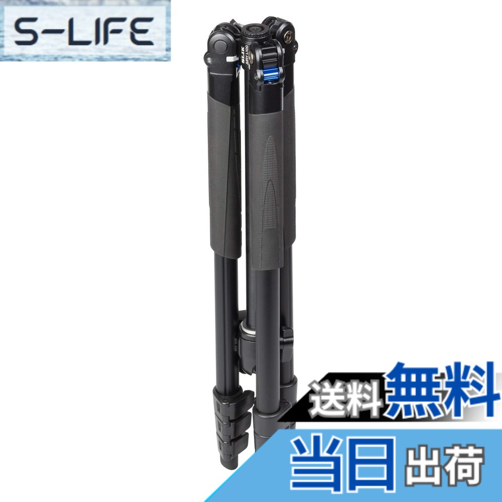 【送料無料】SLIK 三脚 エアリー L100 WQ ダブルクイックシューセット アルミ 4段 レバーロック式 自由雲台 脚反転式 107249 17,370円