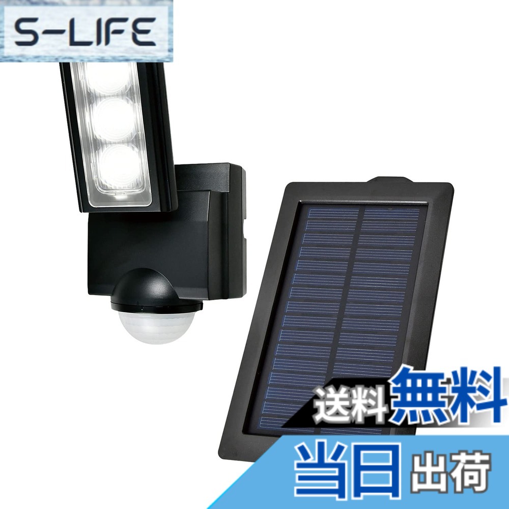 【貨物輸送無料】エルパ(ELPA) ソーラー式 検知器ともし火 1灯 (白いことLED/雨合羽操作手順) 露天 検知器ともし火 痛いところ (ESL-311SL)