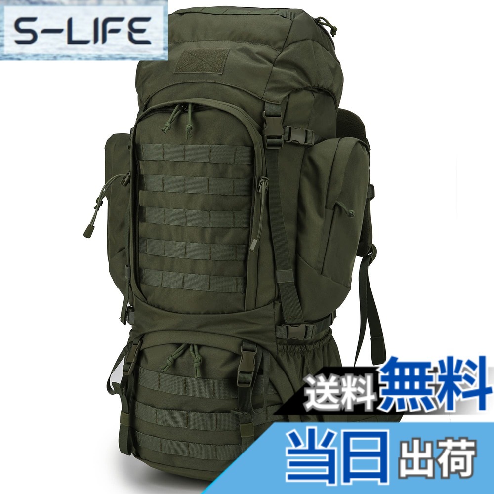【送料無料】[Mardingtop] 60L リュック 大容量 タクティカル バックパック 軽量 鞄 対応 ミリタリーバックパック 登山用リュック キャンプ トレッキング 旅行