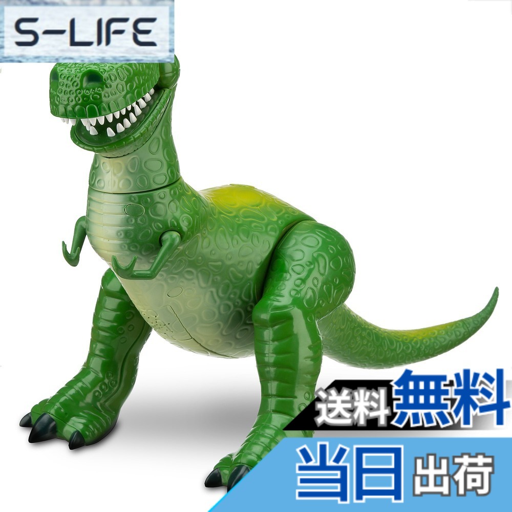 【送料無料】トイストーリー　トーキングレックス　デラックスフィギュア　US　ディズニー　Disney Rex Talking Action Figure - Toy Story