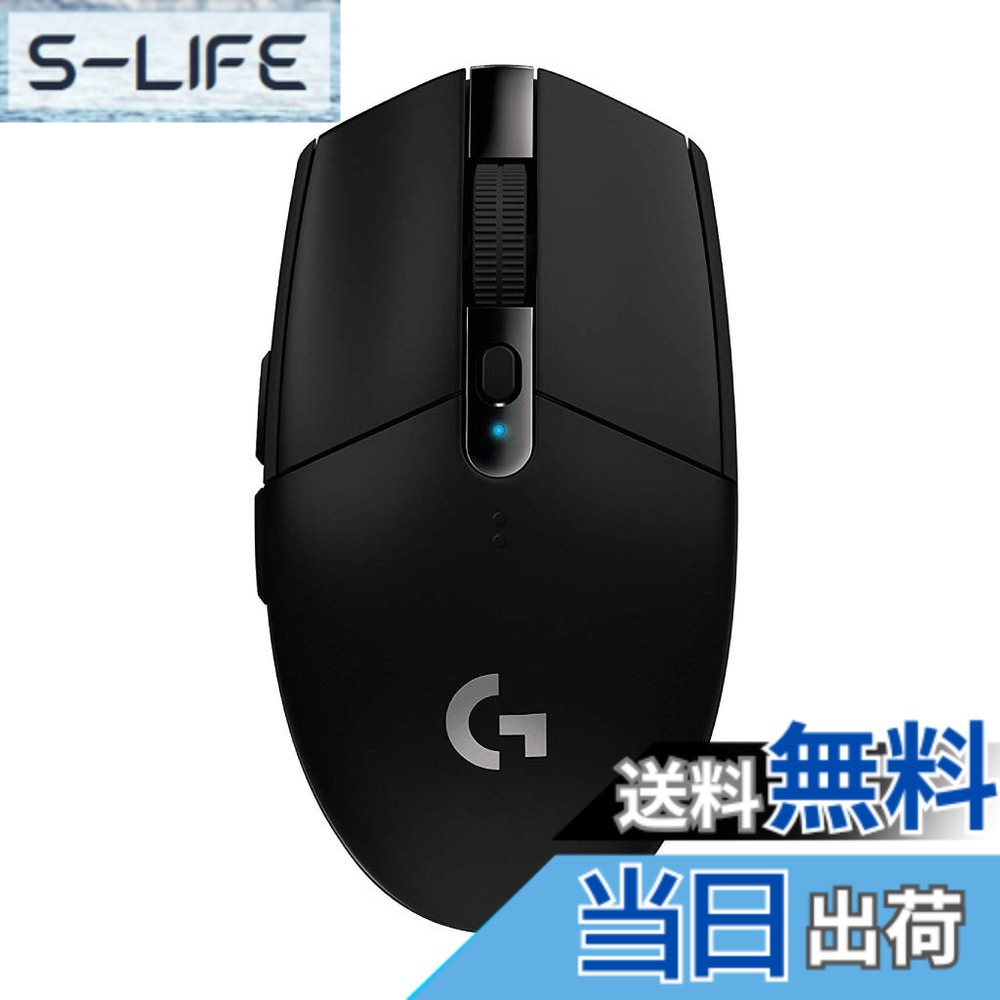 【送料無料】Logicool G ゲーミングマウス G304 LIGHTSPEED ワイヤレス ゲーミング マウス 軽量 99g HERO 12Kセンサー 6個プログラムボタン 250時間連続使用可能 ブラック PC windows mac 国内正規品 【 ファイナルファンタジー XIV 推奨モデル 】