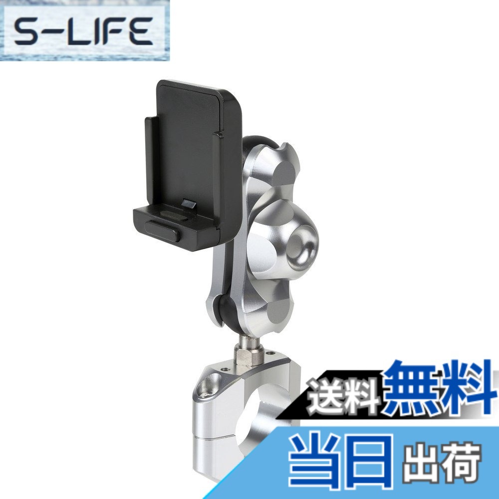 【送料無料】【REC-MOUNT23】 カーナビ マウントセット (A1 パナソニック カーナビ(ゴリラ) 用+B2+C4) [SH23-A1-B2-C4]｜S-LIFE