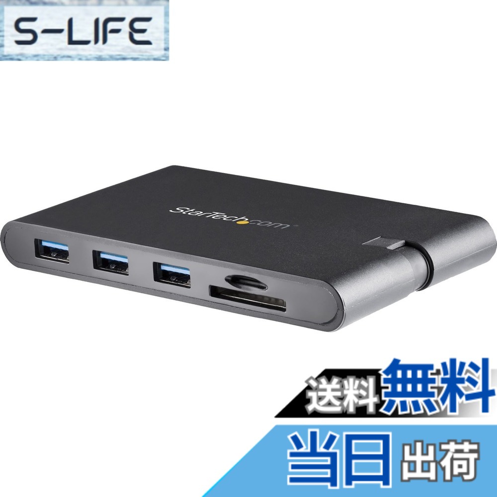 【送料無料】StarTech.com USB Type-C接続マルチアダプター HDMI/VGA対応ミニドッキングステーション Mac/Windows対応 3x USB 3.0 SD/micro SDカードスロット USB PD USB MacBook Pro対応USB-Cマルチハブ DKT30CHVSCPD|S-LIFE