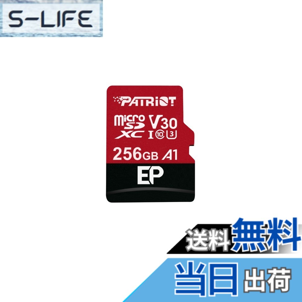 【貨物輸送無料】Patriot Memory A1 V30 MicroSD Memory Card 256GB Andriod Smartphones and Tablets Optimized Full 固定ディスク \u0026 4K PEF256GEP31MCX