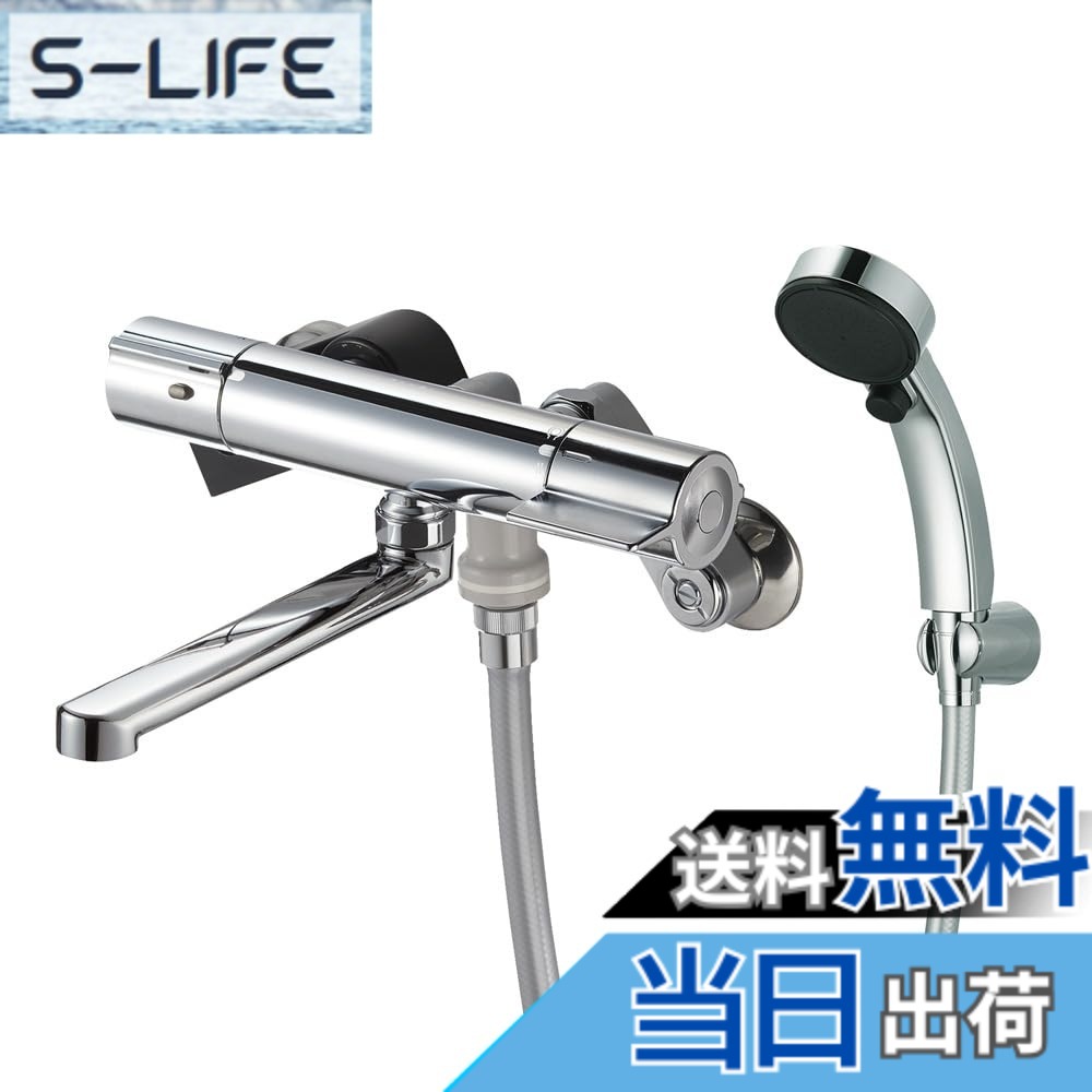 【貨物輸送無料】SANEI(サンエイ) サーモシャワー練り合わせる栓 SK18C-T5L19