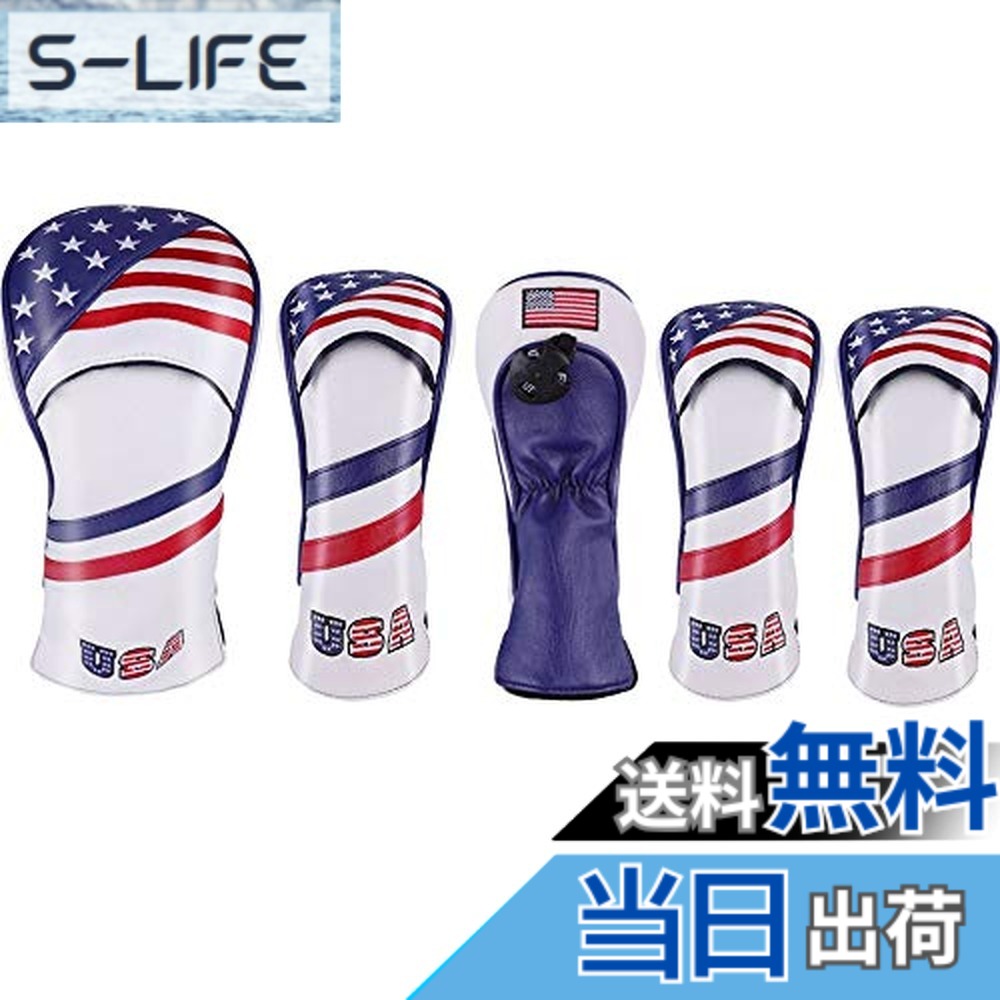 【送料無料】セレクトプラザ 高級pu革 ドライバー ウッド FW 2点 ユーティリティ UT用2点 ヘッドカバー 5点セット 米国旗柄 USA Flag 変換ダグ付き