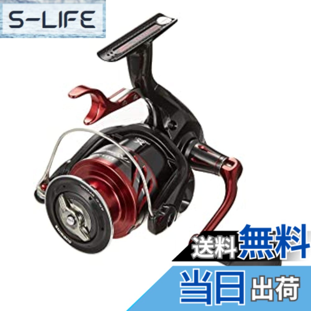 【送料無料】シマノ(SHIMANO) スピニングリール 18 BB-X レマーレ 5000D HG 磯 青物 根魚