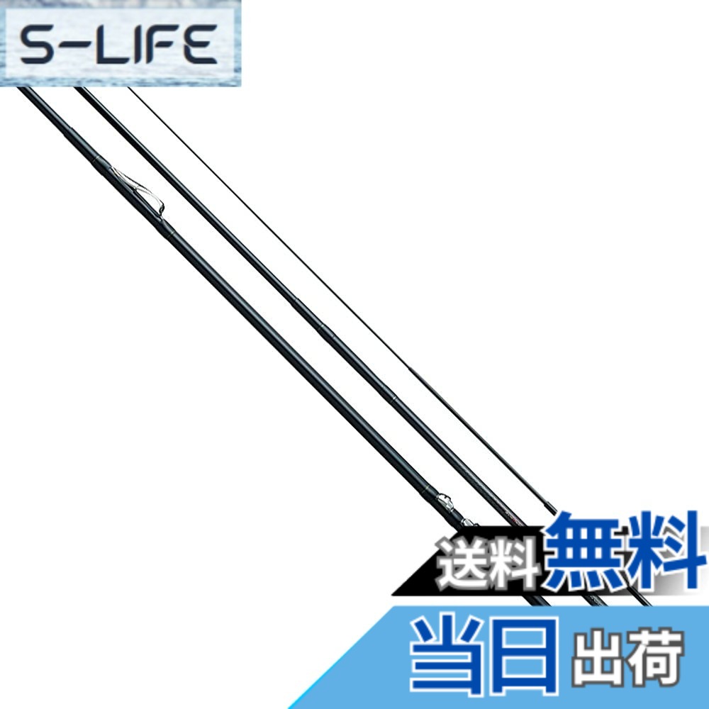 【貨物輸送無料】シマノ(SHIMANO) 極点 磯竿 IG ハイスピード アペルト 1.5号 520 インナーガイドロッド ロッド・竿本体-フィッシング-ロッド・竿