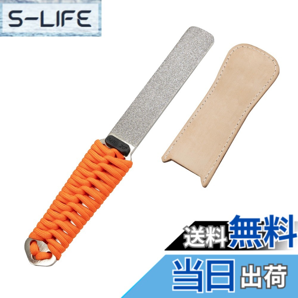 【送料無料】SHARPAL 181N ダイヤモンドナイフシャープナー 両面シャープナー 包丁・斧・はさみ用 皮砥付き レザーケース 粗研ぎ325/仕上げ1200 使いやすい多用途砥石