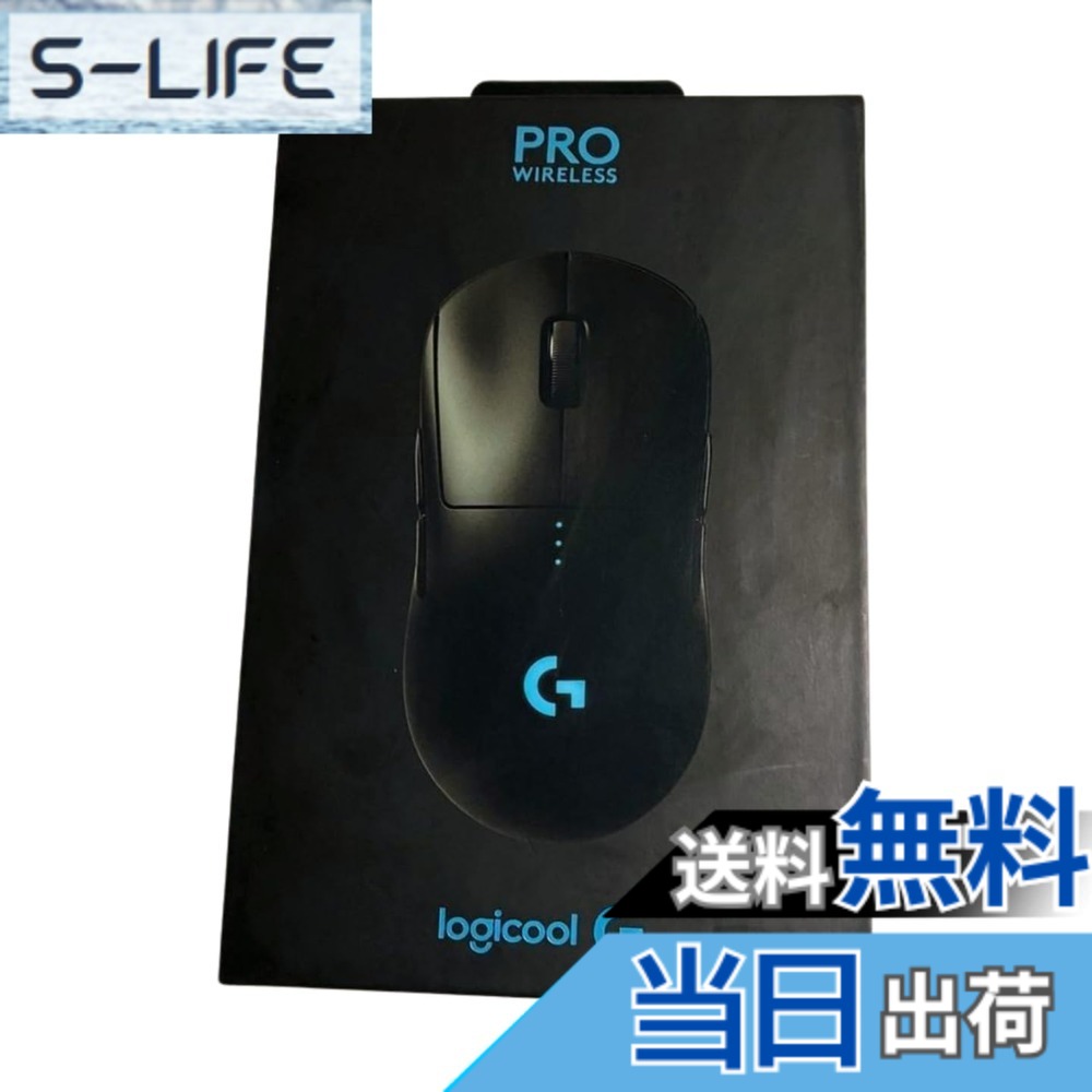 【貨物輸送無料】Logicool G Pro Wireless ゲーミングマウス HERO16K検知器 LIGHTSPEED 無線電話 LIGHTSYNC RGB 80g 軽さ 決定づける対称性 FPS取り組み G-PPD-002WL 国内置き目品 黒いこと
