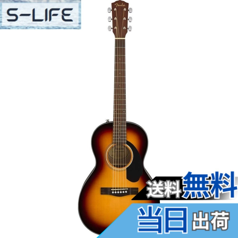 【送料無料】Fender アコースティックギター CP-60S Parlor, Walnut Fingerboard, Sunburst ソフトケース付属