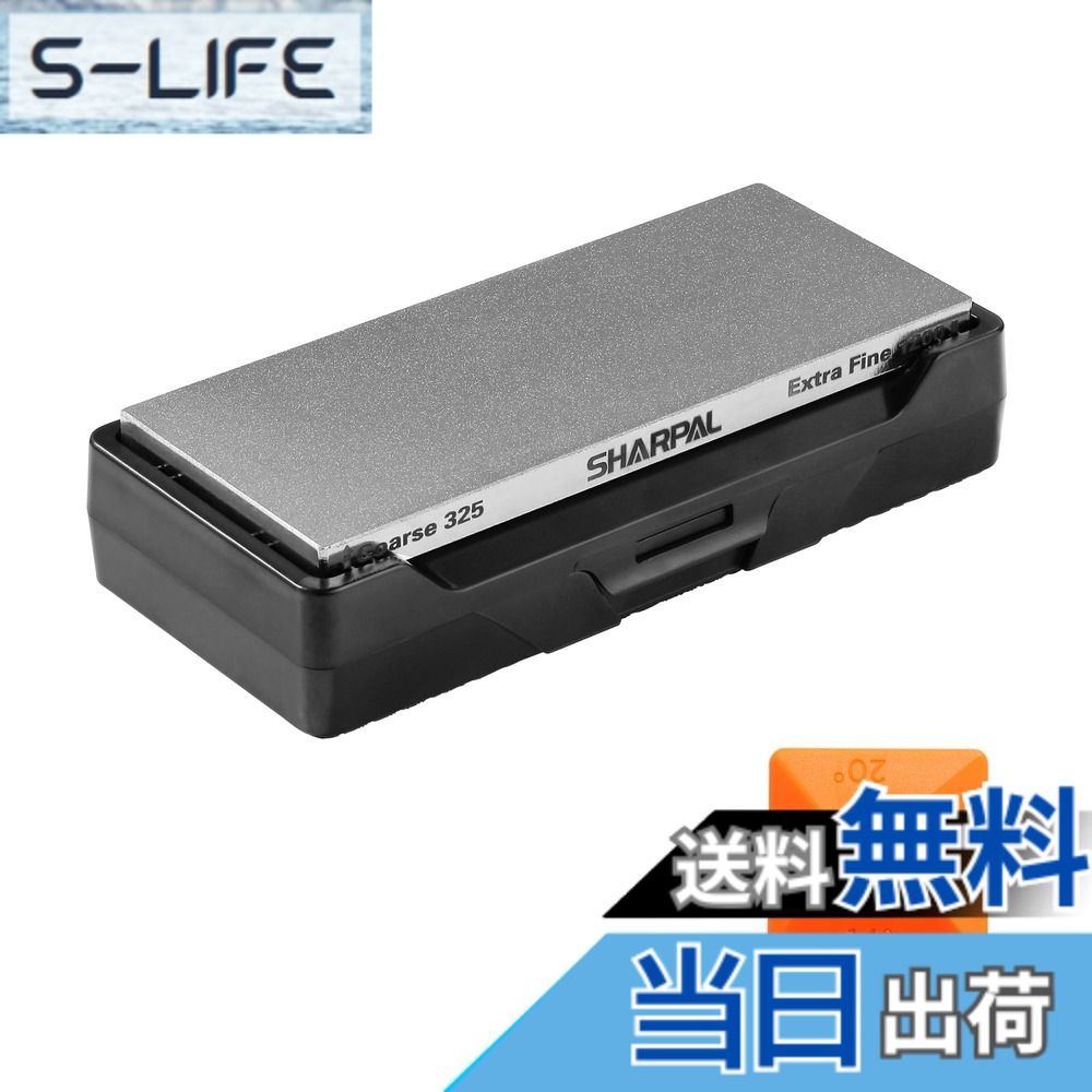 【貨物輸送無料】SHARPAL 156N 両面金剛石剃刀砥仕掛ける まかない方研ぎ剃刀砥 出刃包丁研ぎ 斧剃刀砥 剪刀研ぎ ダイヤモンドシャープナー 荒研ぎ 仕上がりみがき上げる 粒度 #325/#1200 上滑り打ち切り台乗り＆角度くっ付ける仕掛ける付き添い人 (長さ152粍、幅63粍)