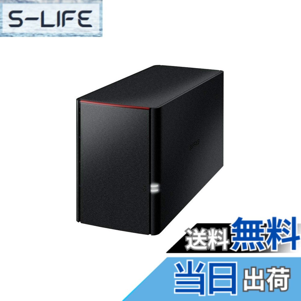 【貨物輸送無料】緩衝装置置き目 BUFFALO NAS スマホ/経口避妊薬/マイコン相応う 網状組織HDD USB 4結核症 LS220D0402G 【資料を守るRAID1相応う真似形】