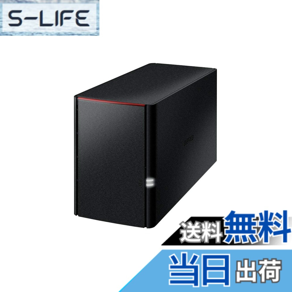 【送料無料】バッファロー BUFFALO NAS スマホ/タブレット/PC対応 ネットワークHDD 6TB LS220D0602G 【データを守るRAID1対応モデル】
