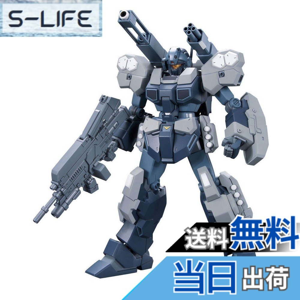 【送料無料】HGUC 機動戦士ガンダムUC RGM-96X ジェスタ・キャノン 1/144スケール 色分け済みプラモデル 7,976円