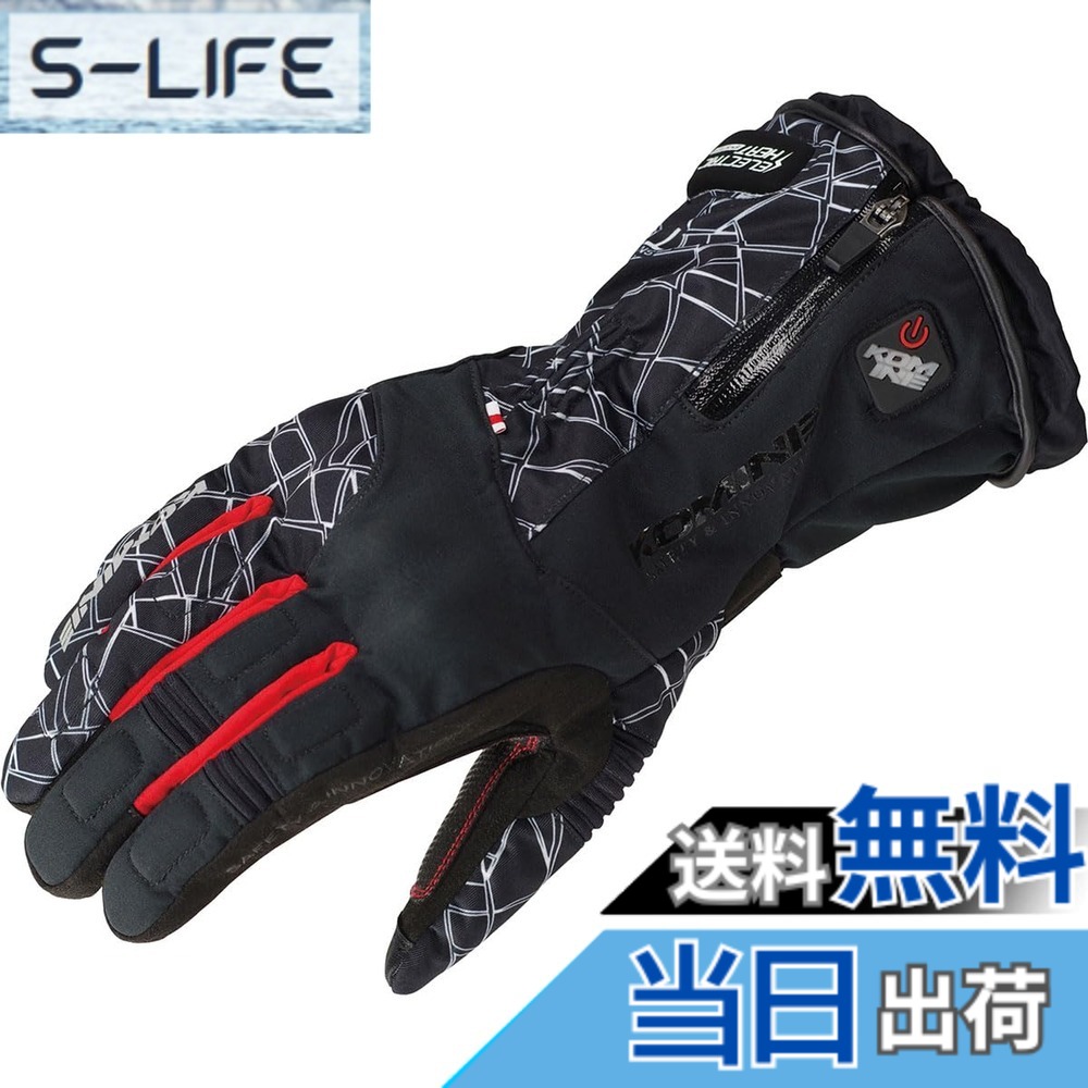 【送料無料】コミネ(KOMINE) バイク用 グローブ アドバンスドプロテクトエレクトリックグローブ Crush Black/Red S EK-205 1183 秋冬春向け 防水防寒カーボンストレッチ素材電熱