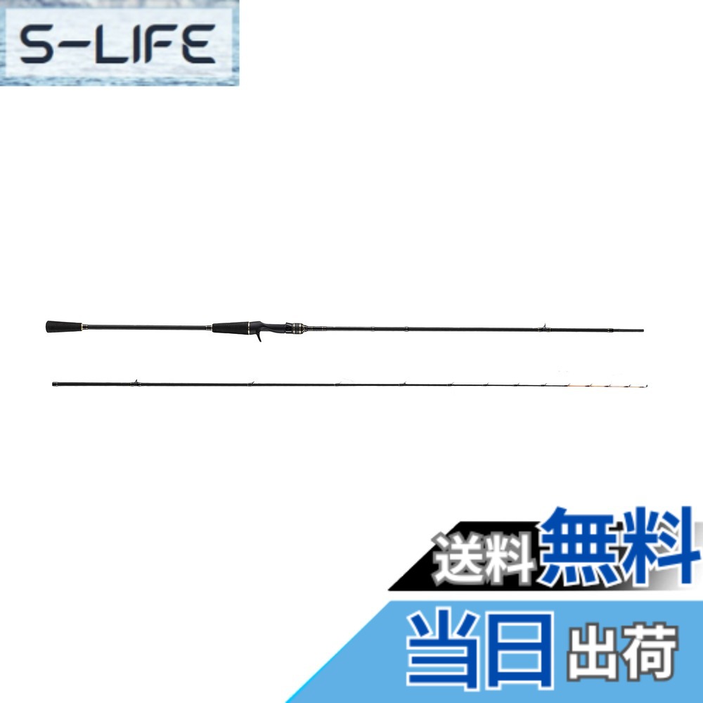 【貨物輸送無料】AbuGarcia (アブガルシア) 黒船 ともし火ヒラメ KLHC-245M 7:3先健康状態. 船竿 釣竿 ヒラメ スポーツ・アウトドア-フィッシング-ロッド・竿