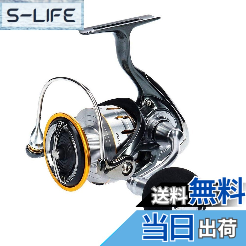 【送料無料】ダイワ(DAIWA) スピニングリール 18 ブラスト LT5000D-CXH(2018モデル)