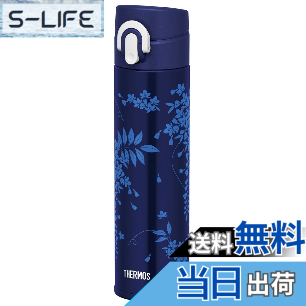 【送料無料】サーモス 水筒 日本製 真空断熱ケータイマグ 400ml フジ JOA-402 FJI