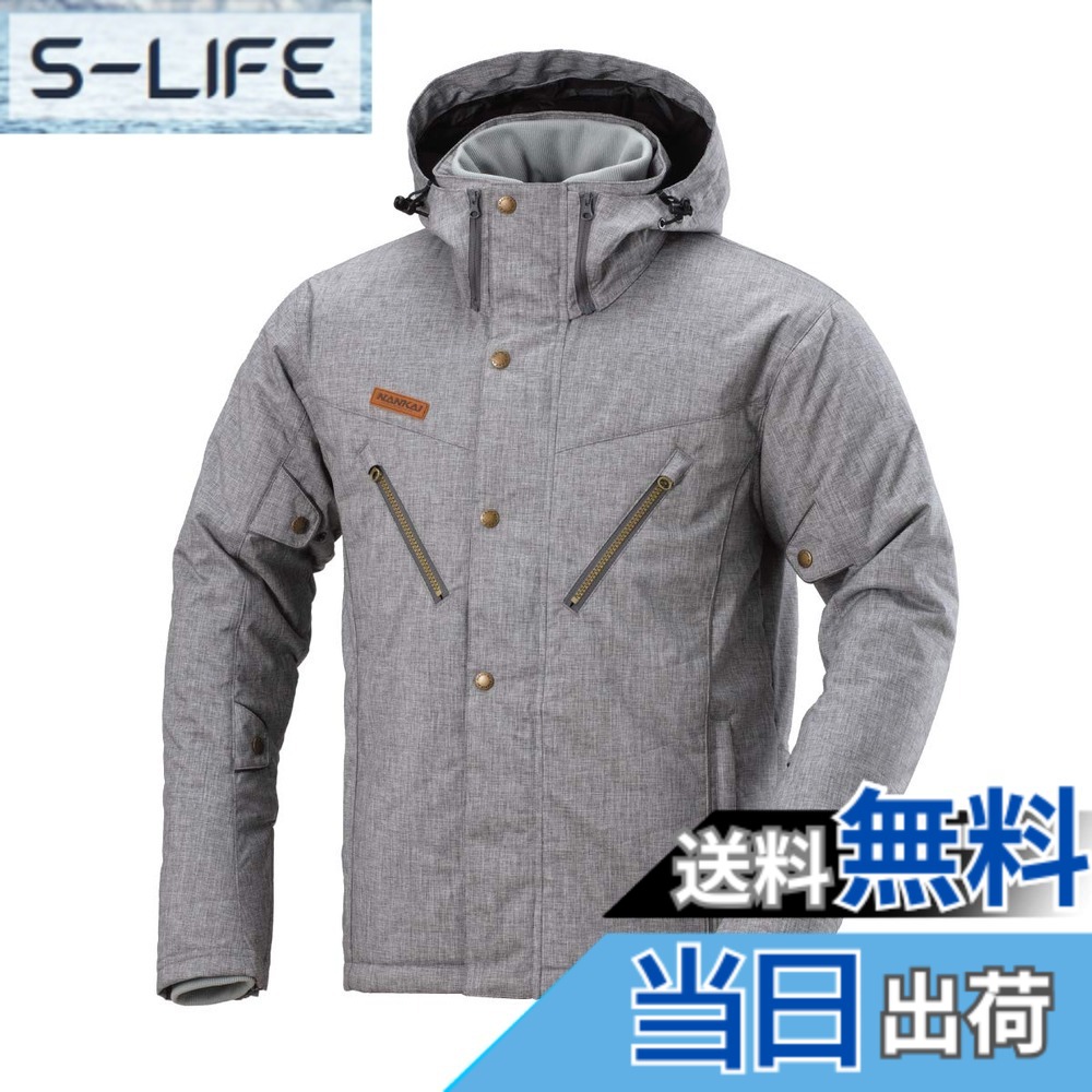 【送料無料】南海部品ナンカイ(NANKAI)SDW-8123A カジュアルタウン パーカージャケット_ダークグレー_XL