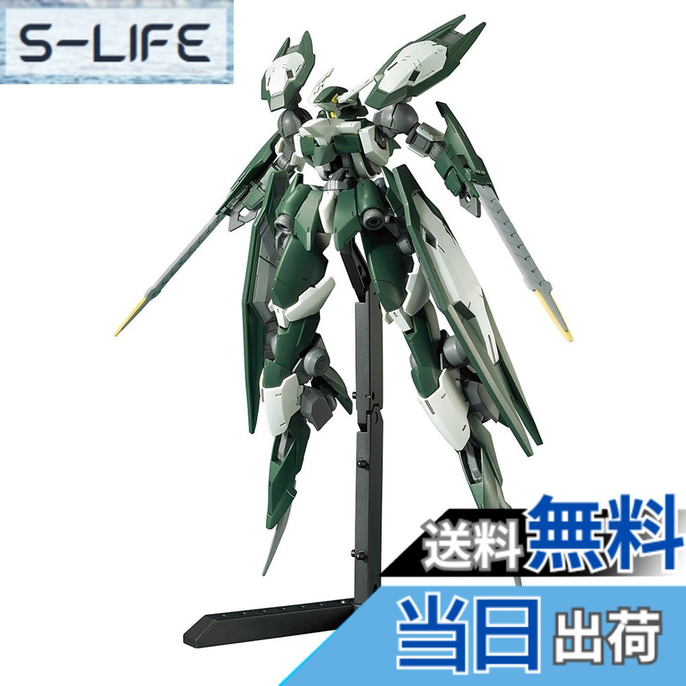 【送料無料】HG 機動戦士ガンダム 鉄血のオルフェンズ レギンレイズジュリア 1/144スケール 色分け済みプラモデル 5,015円