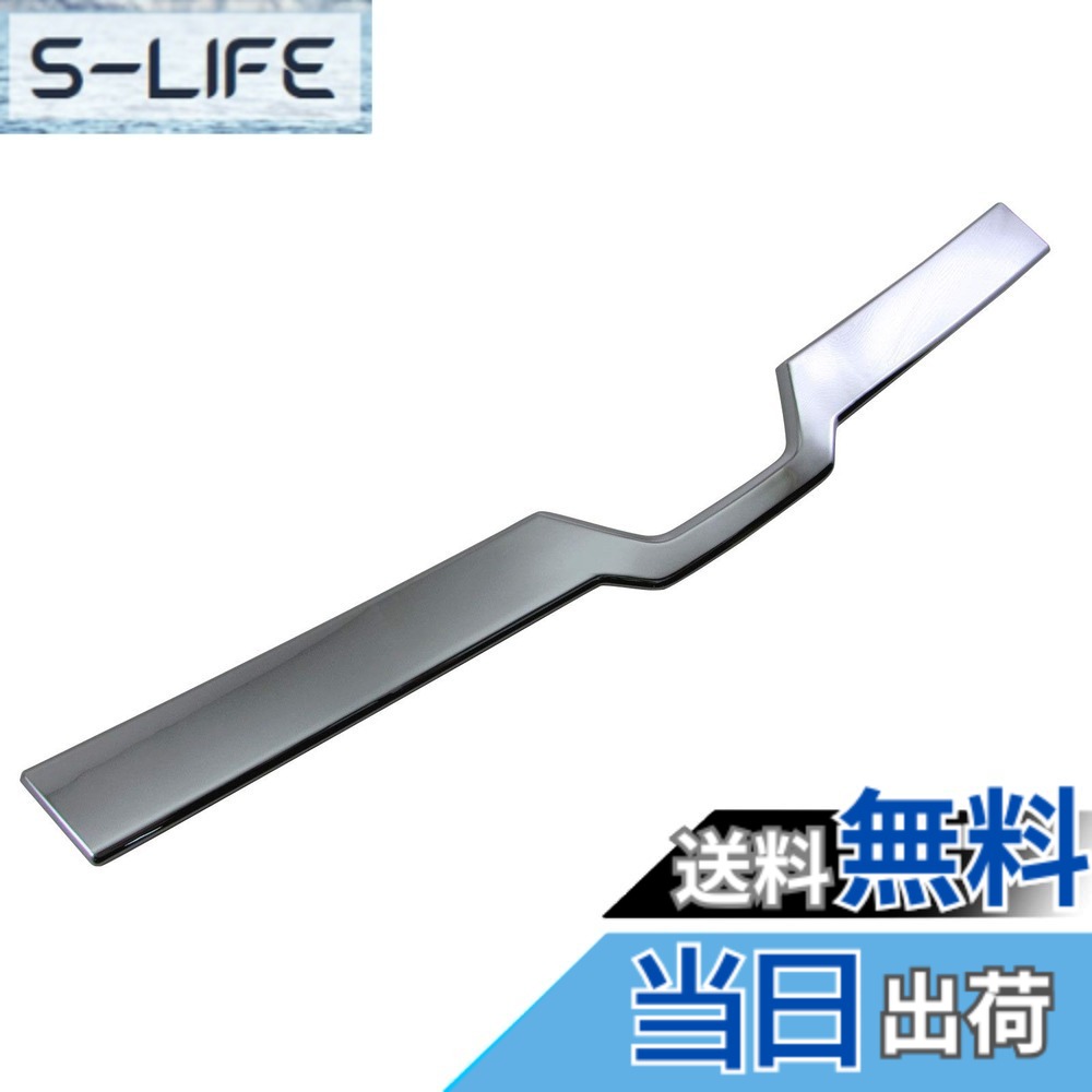 【送料無料】BRIGHTZ ヴォクシー 80 85 後期 メッキフロントグリルパネル 【 GRI－COV－M－023 】 グリルカバー フロントパネル ZRR80W ZRR85W ZWR85W ZRR80 ZRR85 ZRR ZWR R80 R85 ヴォクシィ ヴォクシィー ヴォクシイ ヴォクシイー ボクシー ボクシィ ボクシィー ボク 6,181円