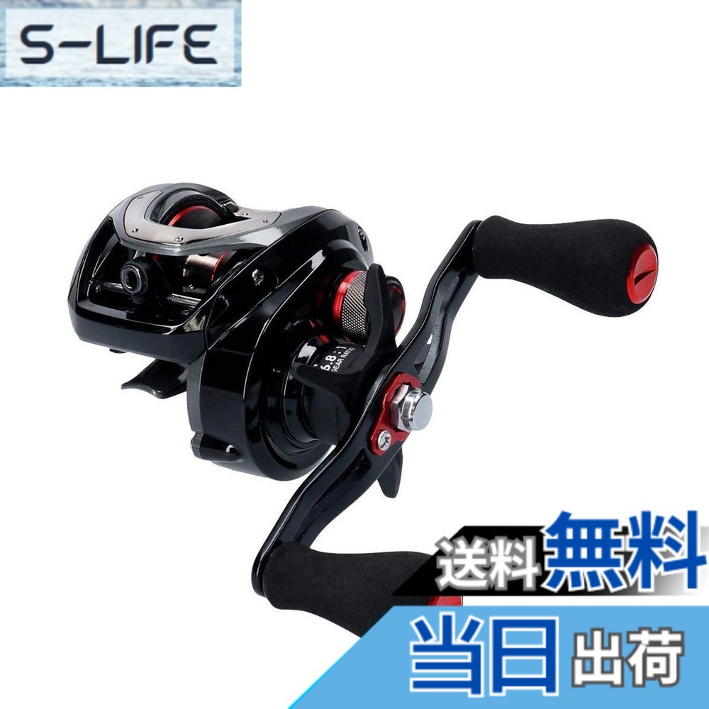 【送料無料】ダイワ(DAIWA) フネ X 100HL 両軸リール