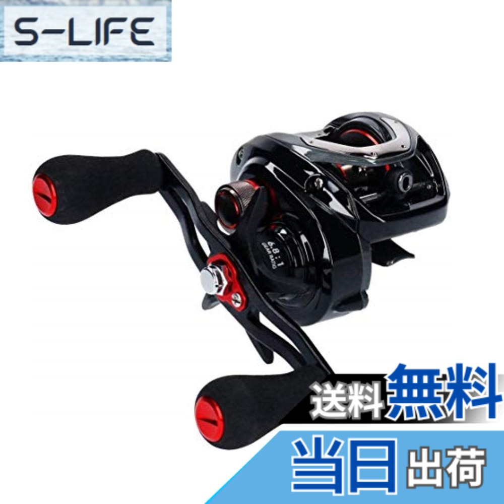 【送料無料】ダイワ(DAIWA) フネ X 100H 両軸リール｜S-LIFE