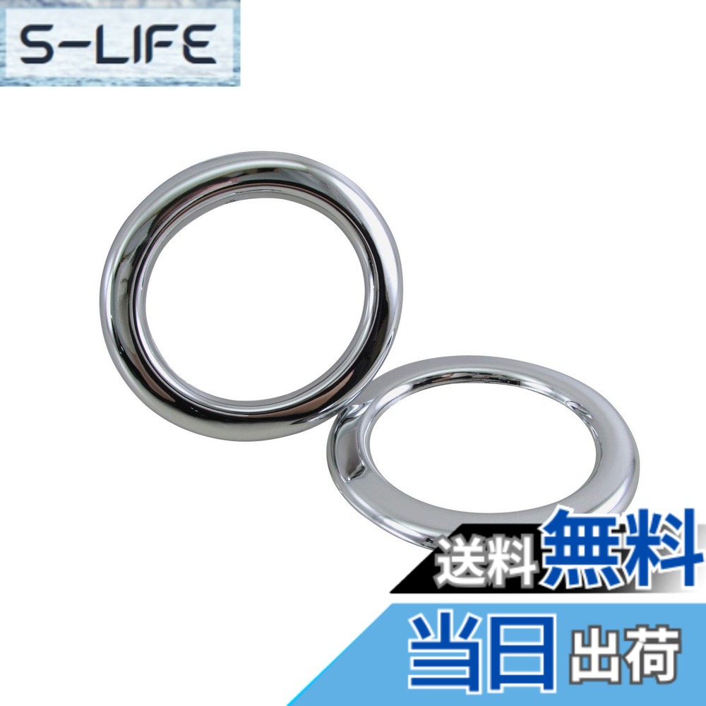 【送料無料】BRIGHTZ ムーヴカスタム LA150S LA160S 後期 メッキフォグライトカバー 【 FOG-COV-292 】 LA150 LA160 LA A150 A160 150 160 ムーヴ カスタム ムーブ 30570