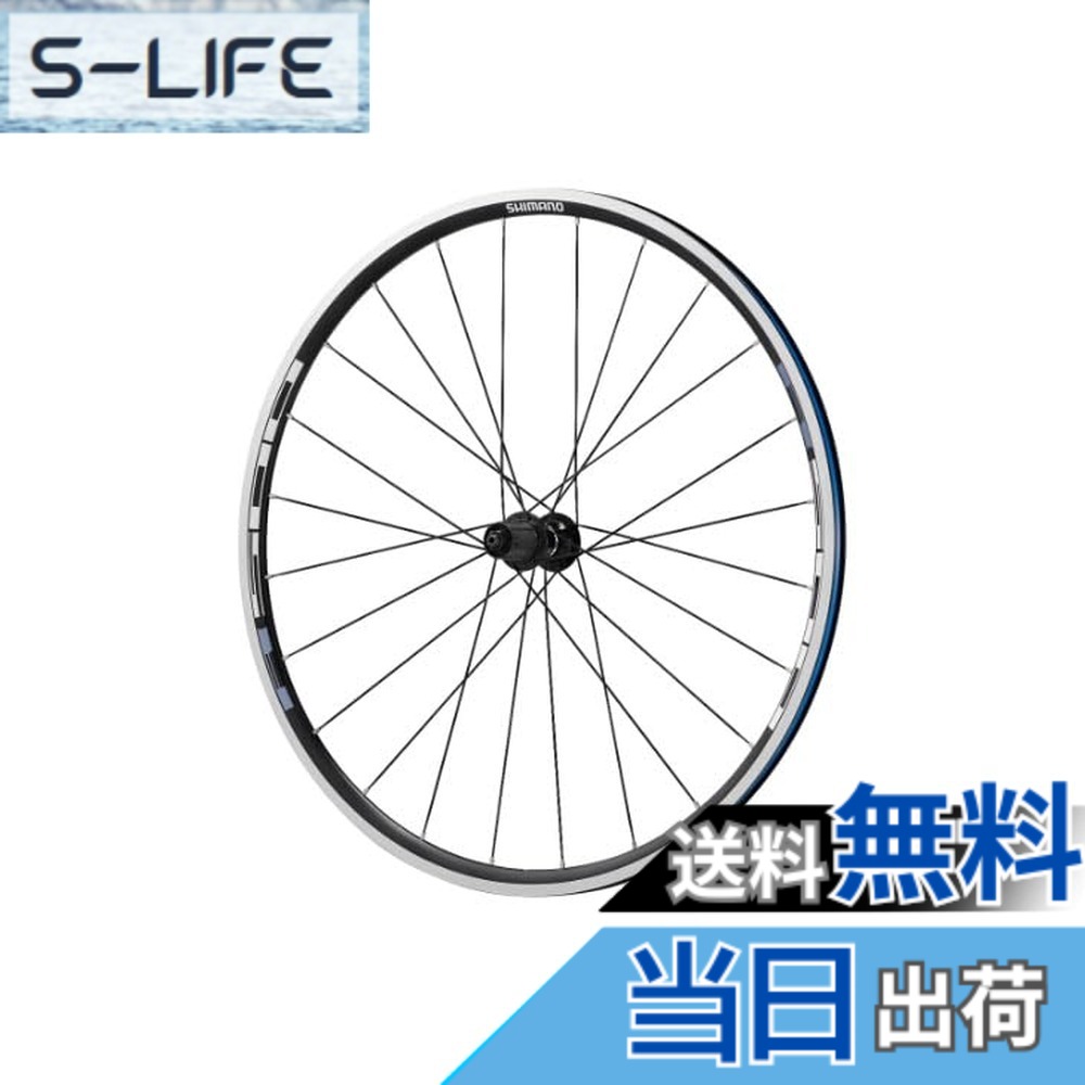 【貨物輸送無料】WH-R501 後ろ側 (一本調子ステッカー) QR8/9/10S相応うＱＲ(色つや、ひな形）:163粍 QR(黒いこと)