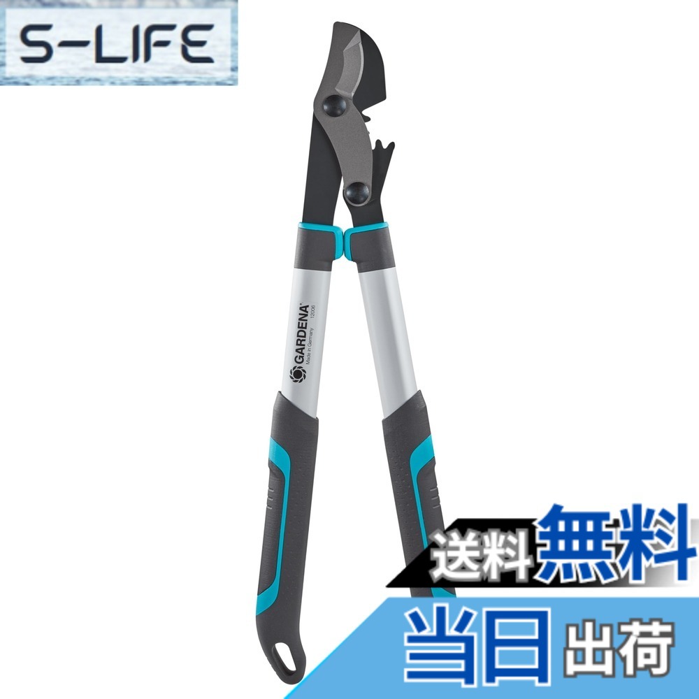 【送料無料】GARDENA(ガルデナ) 枝切りばさみ 太枝切鋏 切断径42mm バイパス型 草刈り 枝切り 園芸 庭 EnergyCut 600B 12006-20 ドイツ製 最大25年 製品:最大25年