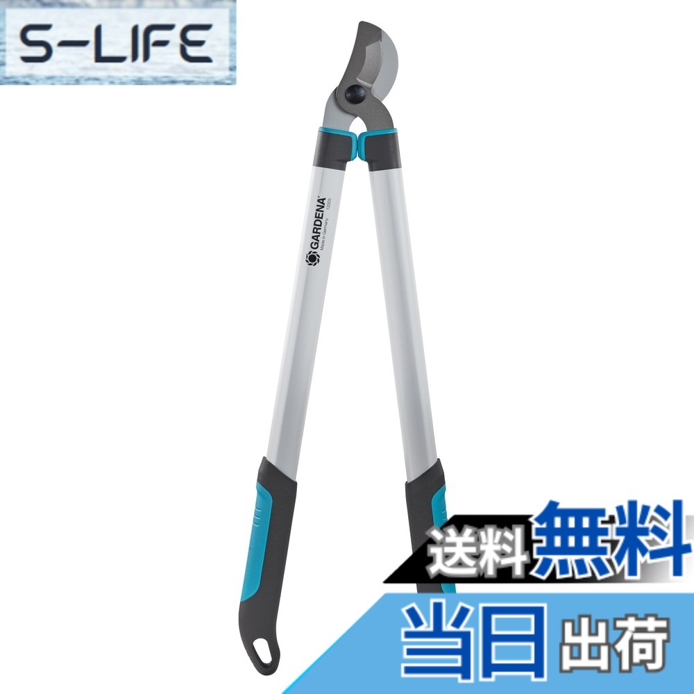 【送料無料】GARDENA(ガルデナ) 枝切りばさみ 太枝切鋏 切断径42mm バイパス型 草刈り 枝切り 園芸 庭 EasyCut 680B 12003-20 ドイツ製 最大25年 製品:最大25年