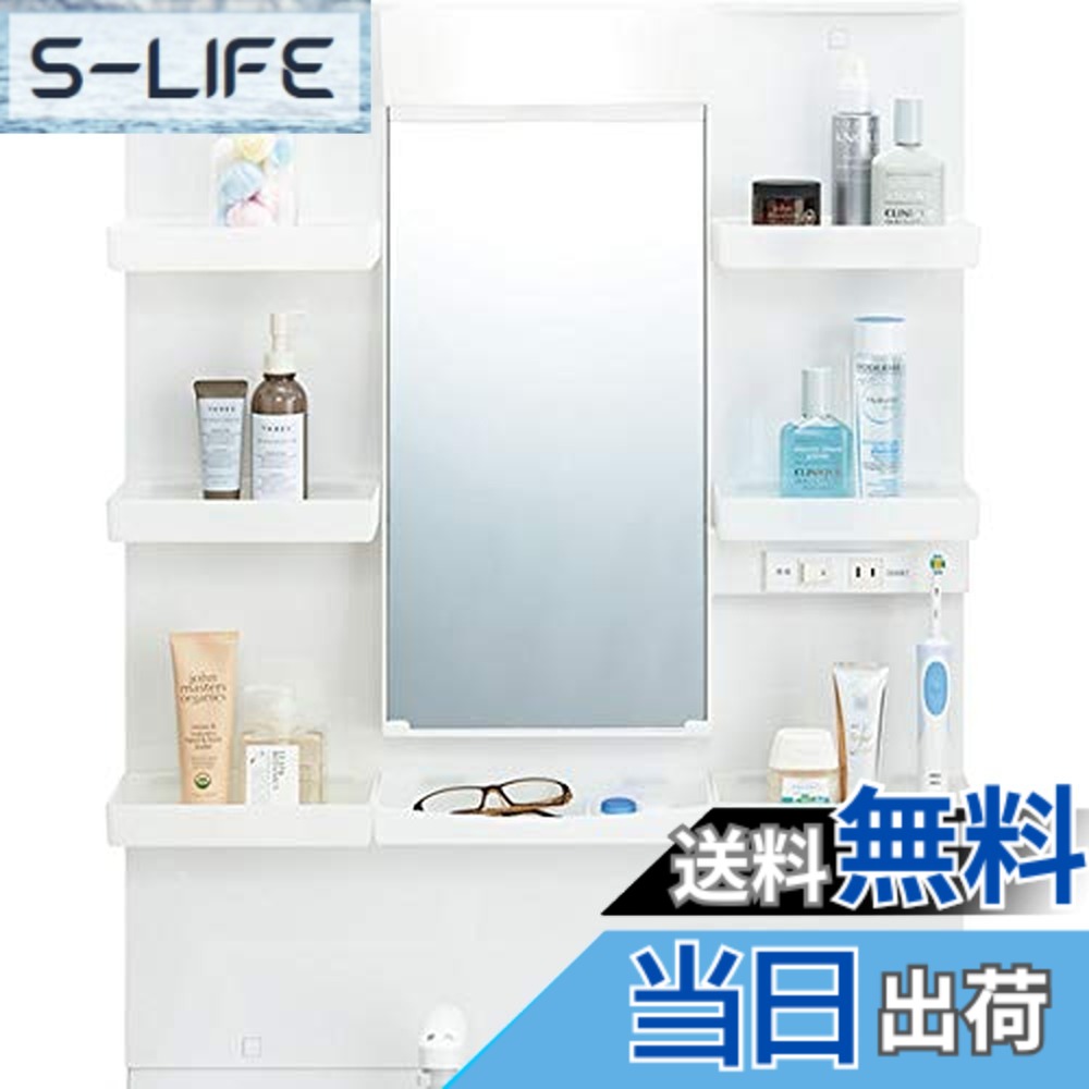 【送料無料】LIXIL 洗面化粧台 PVシリーズ 間口600mm ミラーキャビネット(1面鏡)|S-LIFE
