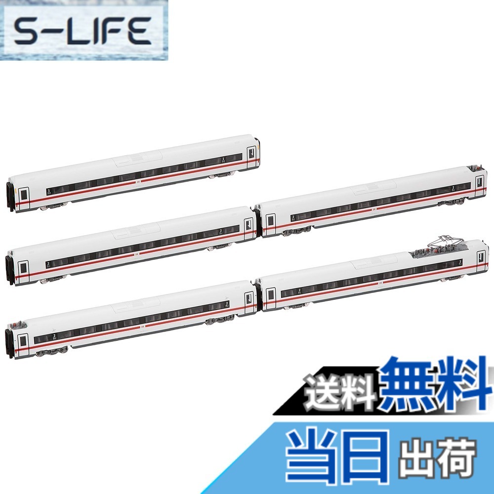 【送料無料】KATO Nゲージ ICE4 5両増結セット 10-1513 鉄道模型 電車