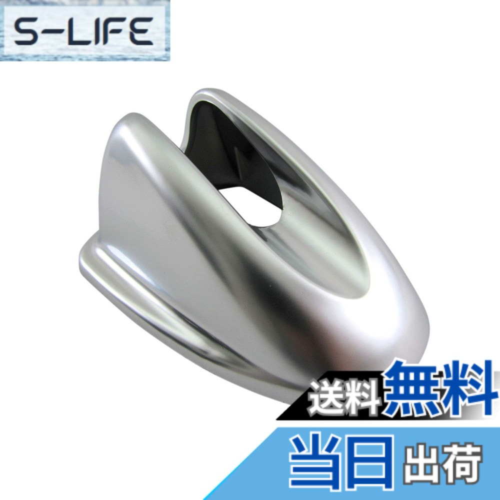 【送料無料】BRIGHTZ デイズ B21W アンテナカバー サテンシルバー 【 ANTENNA-045 】 B21 21 31462 5,282円