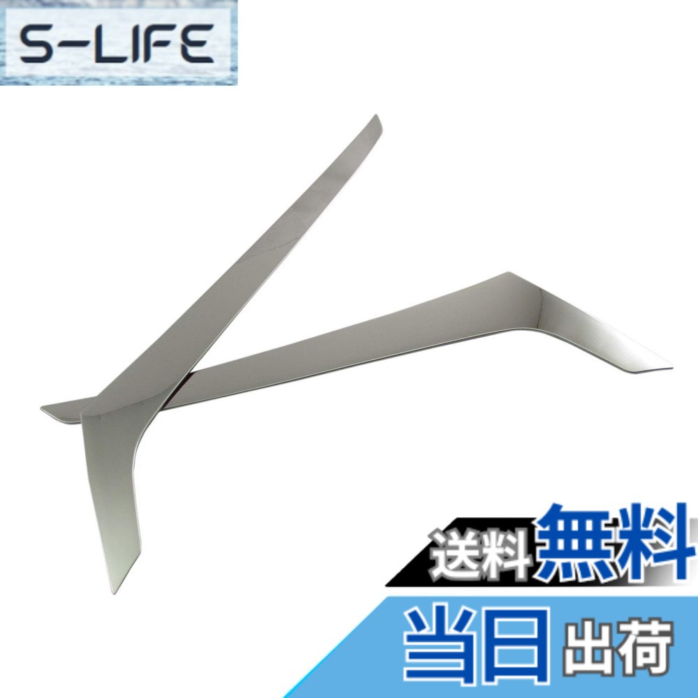 【送料無料】BRIGHTZ ステップワゴンスパーダ RK5 RK6 超鏡面ステンレスメッキヘッドライトアイライン 【 HEAD-ETC-040 】 RK5 RK6 K5 K6 5 6 ステップワゴン スパーダ 31471