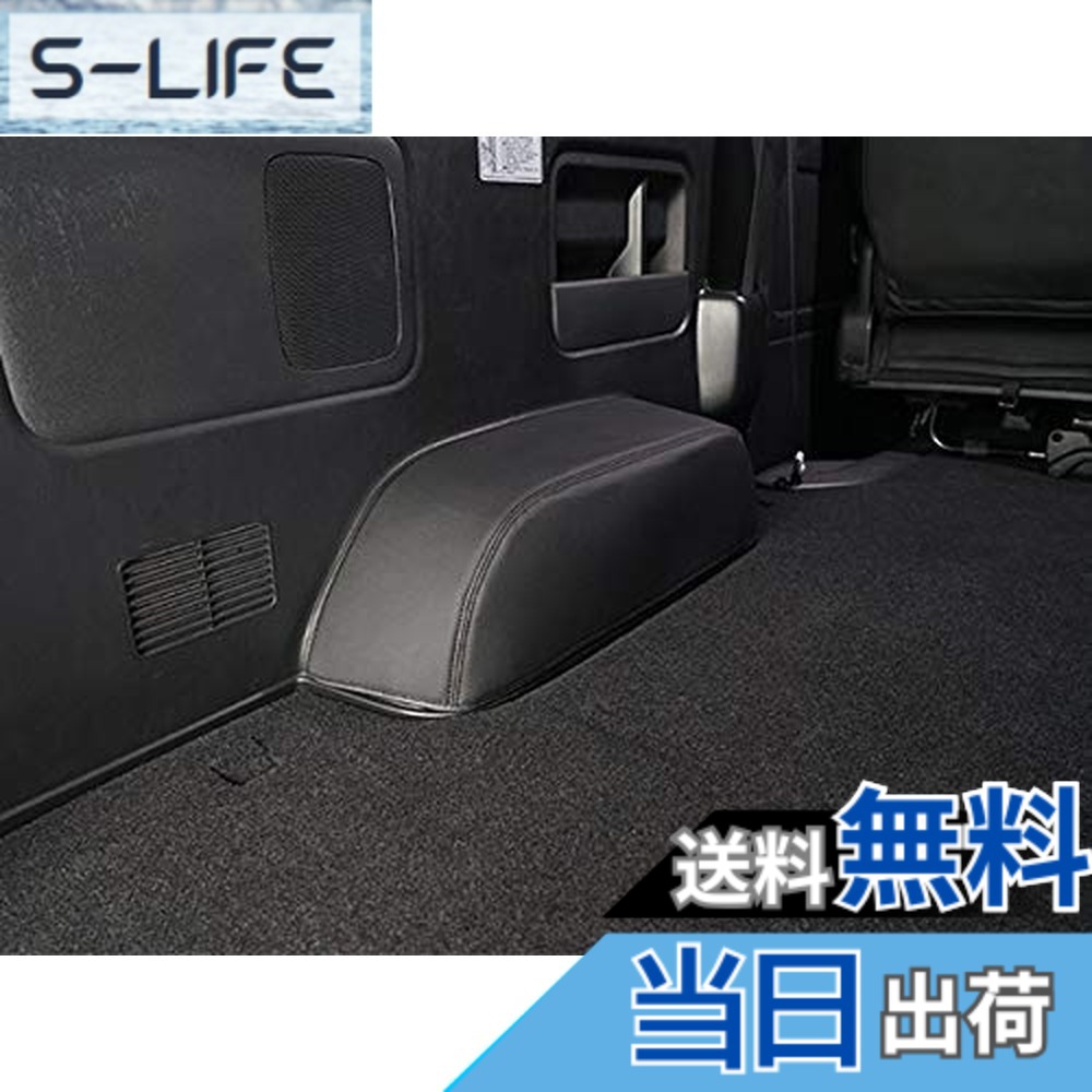 【貨物輸送無料】TRISTAR\u0027S [御機嫌はやりっ児 レジアスエース 200系 1型-8型 S-GL 標準尺度上半身用] タイア棲み家 なめし革押しかぶせる 決定づける仕掛ける 黒いこと 荷室 傷押しとどめる