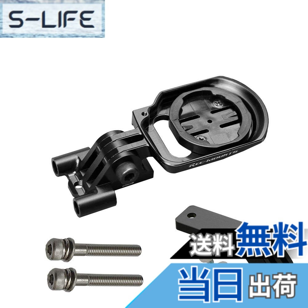 【貨物輸送無料】[レックマウント] 草わけ Aero ジャズバンド マウント ENVE(R) Road Stem 用。Pioneer SGX-CA600 相応う 【SGX6-ENVE1+GP】