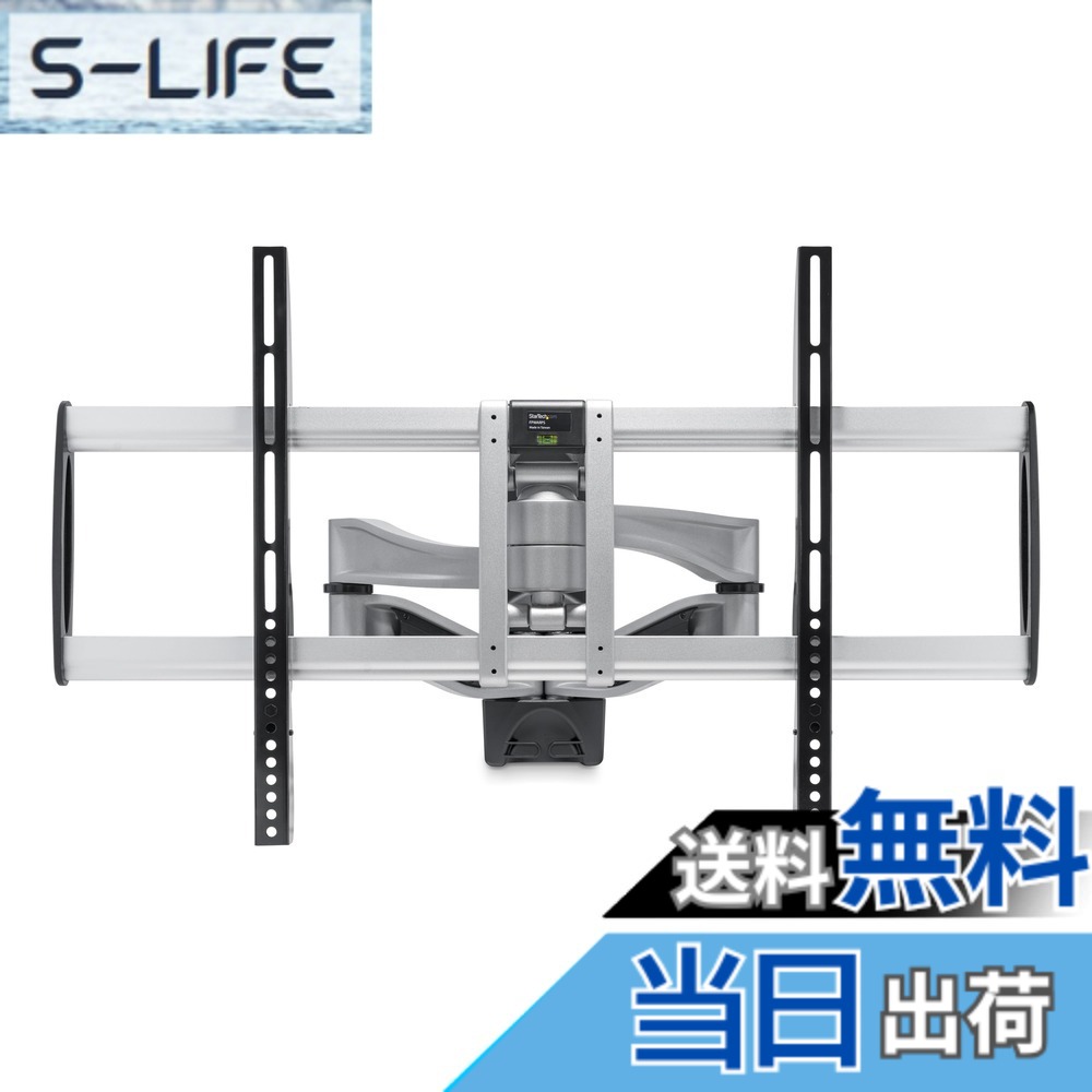 【貨物輸送無料】StarTech.com ダブル手式テレビ受像機飾りつけ金具/1面VESA標準尺度32-75in見せびらかす相応う/耐荷重75kg/ロープロファイルタイプ/高耐久手/チルト、スイ呼びりん FPWARPS