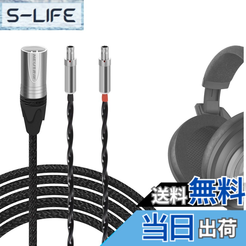 【貨物輸送無料】Geekria Apollo 6N OCC アップグレードオーディオケーブル Sennheiser 固定ディスク 820、固定ディスク 800S、固定ディスク 800 受話器相応う 取り替えっこ用バランスヘッドホンコード Hi-Res オーディオ気違い向け HiFi 頭顱書き割り用 (10フート/3m)