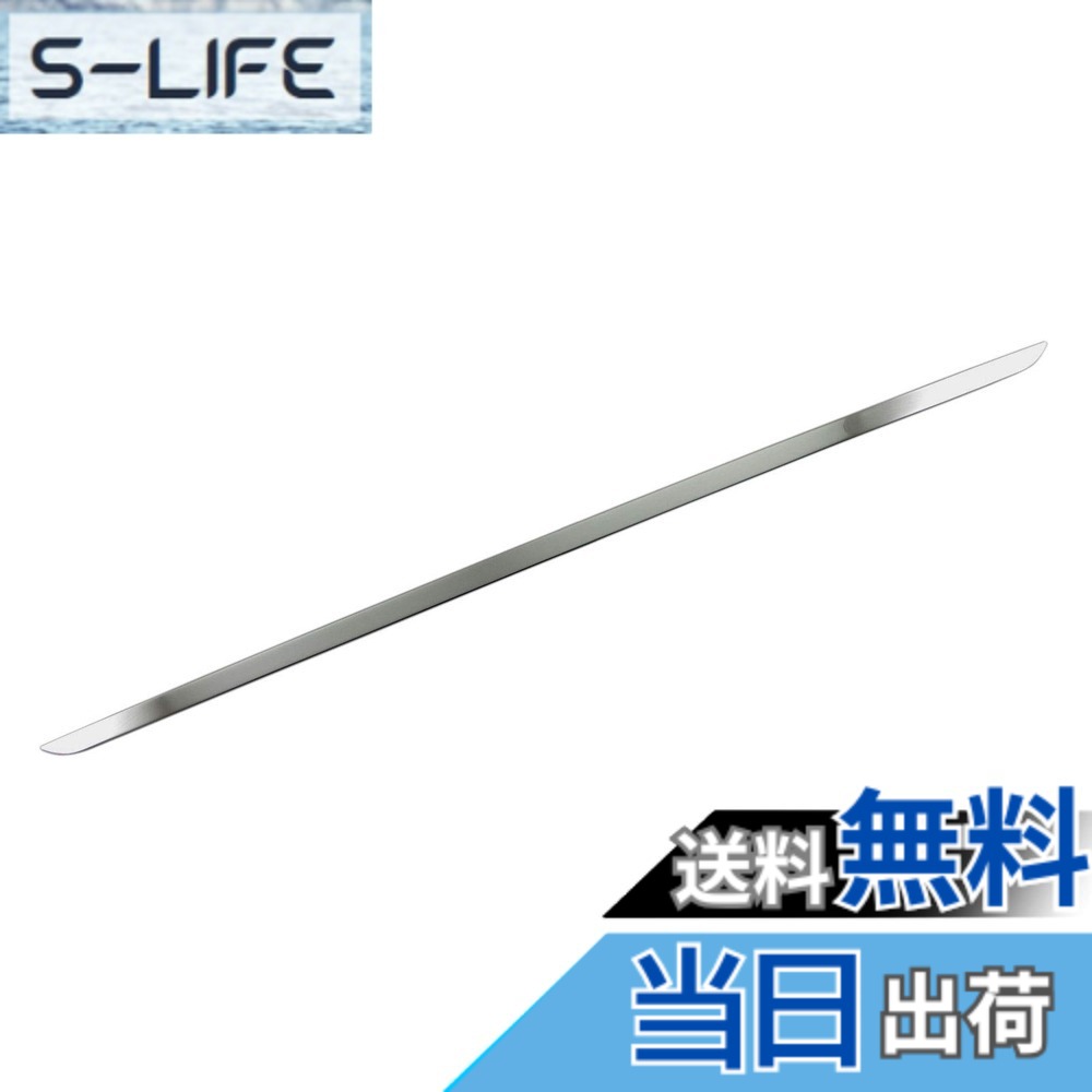 【送料無料】BRIGHTZ A4 B9 8WC 超鏡面ステンレスメッキトランクアンダーモール 【 TRU－MOL－122 】 8WCVK 8WCVN 8WCYRF CVK CVN YRF 32526