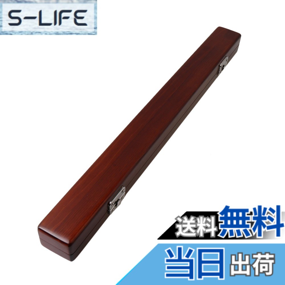 【送料無料】Yibuy 460x44x37mm 木製 バトンケース オーケストラ指揮者 保管用 レッドウッドカラー バトンなし しっかりとした作りとシンプルなデザイン 高級感 修改后的特点：