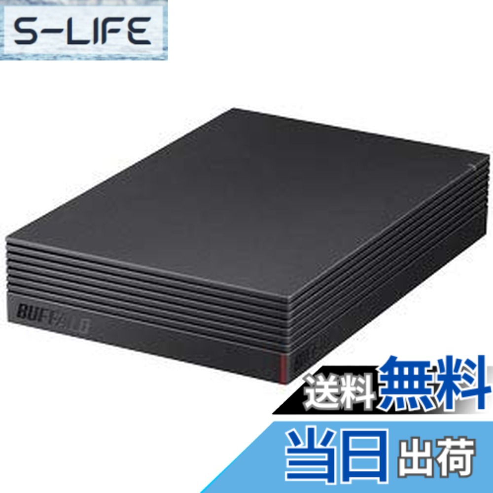【貨物輸送無料】緩衝装置置き目 固定ディスク-EDS4.0U3-BA マイコン\u0026テレビ受像機録画用 外後ばらいHDD 4結核症