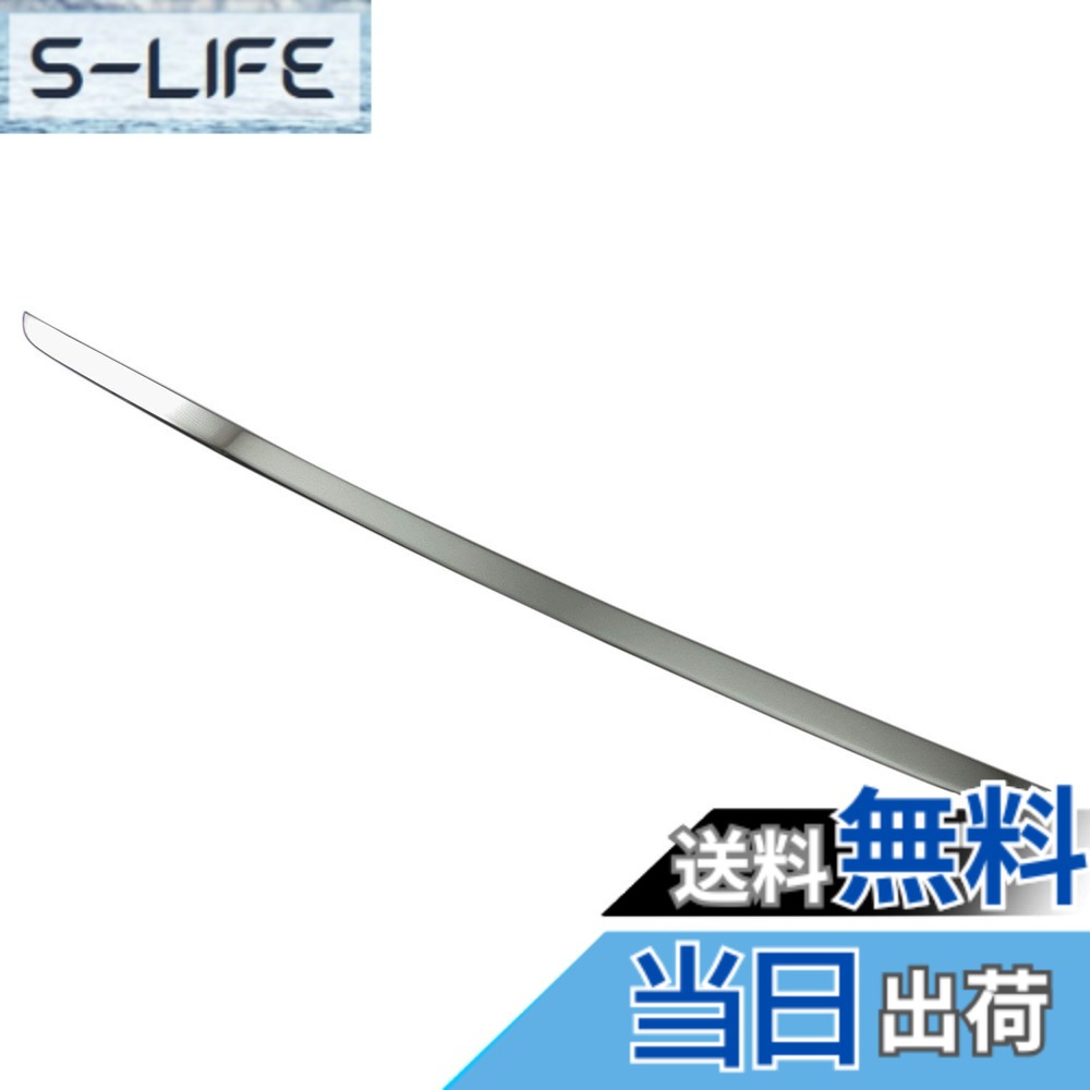 【送料無料】BRIGHTZ 7シリーズ F01 超鏡面ステンレスメッキトランクアンダーモール 【 TRU－MOL－119 】 740i 750i 740 750 アニバーサリーエディション サミットエディション 32517
