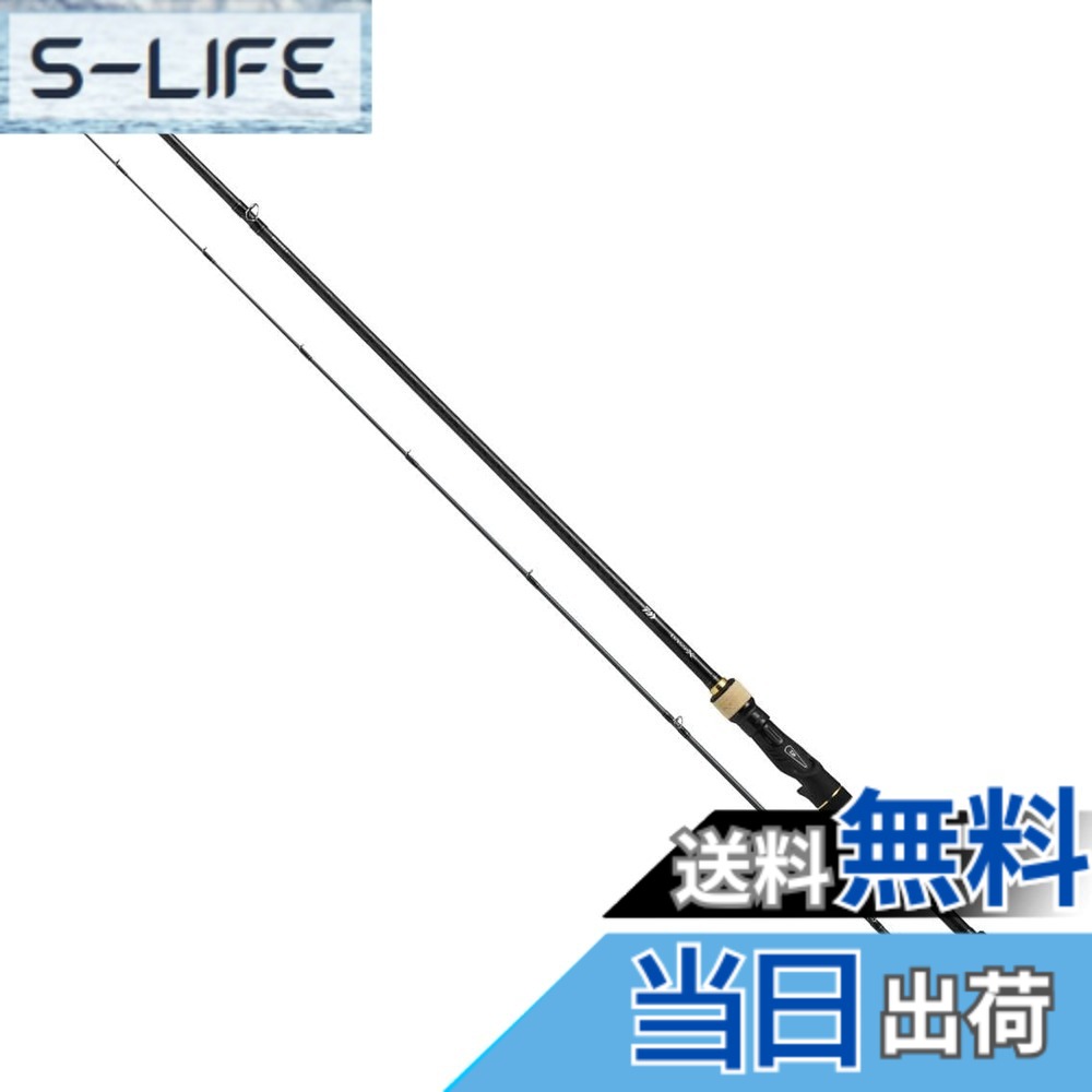 【送料無料】ダイワ(DAIWA) バスロッド バスX・Y 662LS・Y 釣り竿