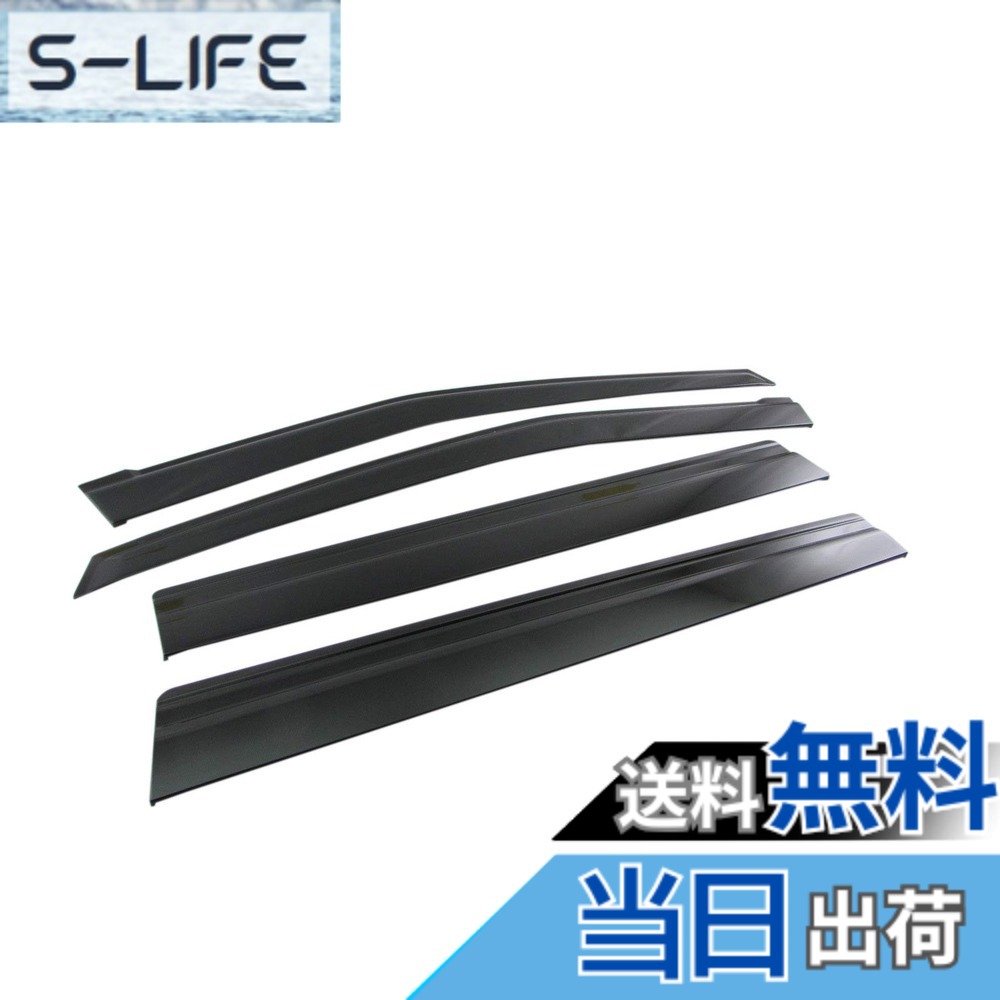 【送料無料】BRIGHTZ シエンタ 170 172 175 サイドドアバイザー 【 INJ－V－103 】 NSP170G NSP172G NHP170G NCP175G NSP170 NSP172 NHP170 NCP175 NSP NHP P170 P172 P175 32401